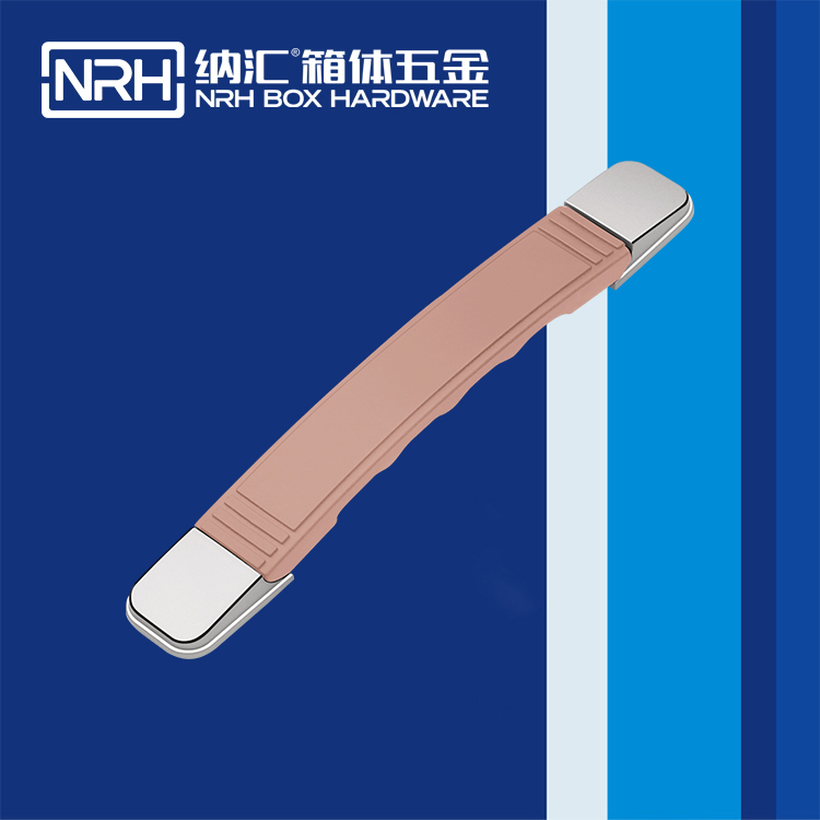 草莓污视频/NRH 伸縮草莓视频深夜释放 綜色 4504