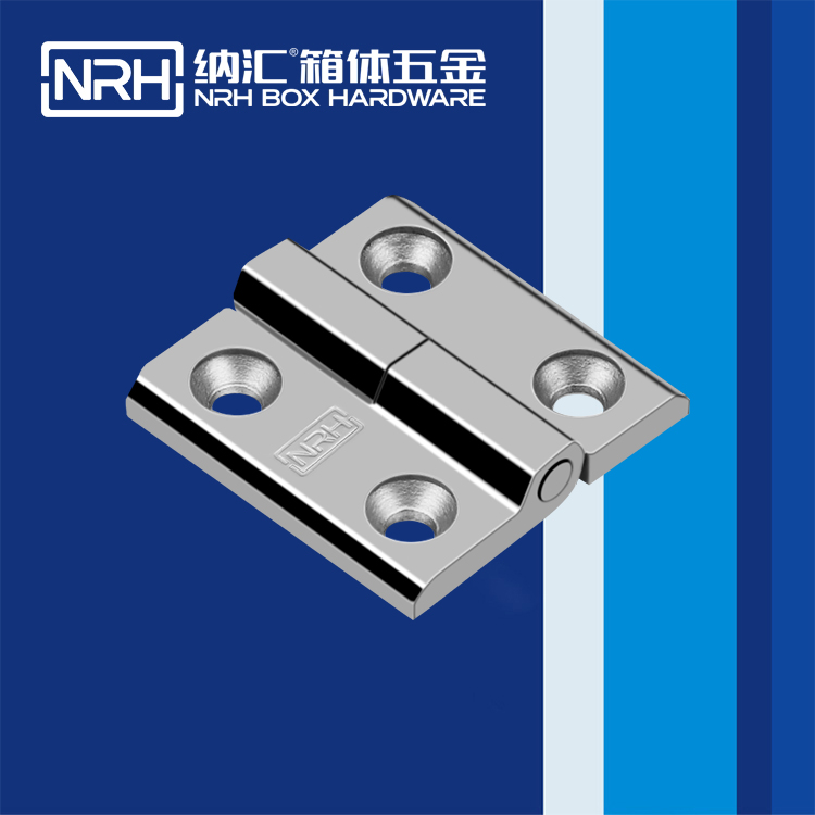   草莓污视频/NRH 8902-60-1 飛機航空箱草莓污视频在线观看