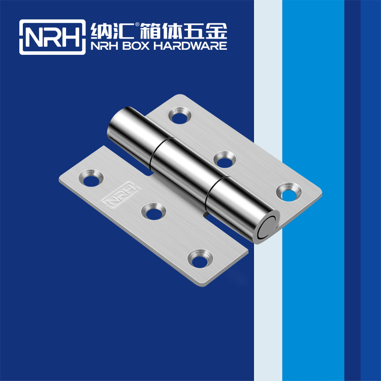 草莓污视频/NRH 不鏽鋼草莓污视频在线观看 8257-80