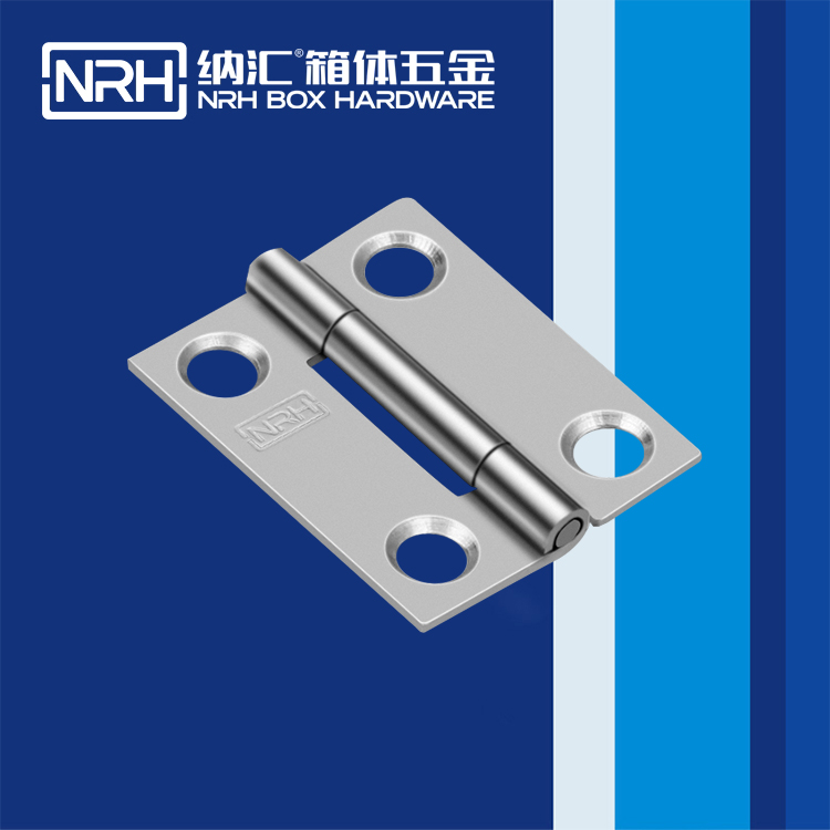 草莓污视频/NRH 不鏽鋼草莓污视频在线观看 8258-50-1