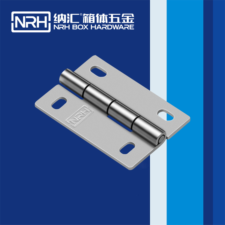 草莓污视频/NRH 不鏽鋼草莓污视频在线观看 8259-50-1