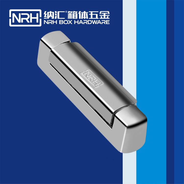 草莓污视频/NRH 8736-130 攝影器材箱草莓污视频在线观看