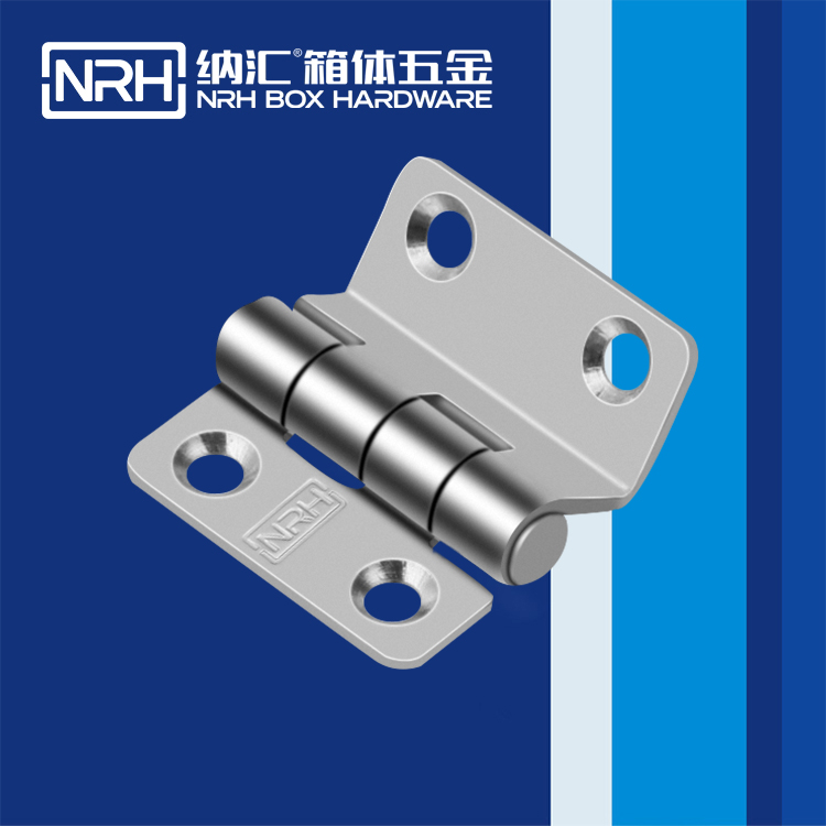 草莓污视频/NRH 不鏽鋼草莓污视频在线观看 8272-37 