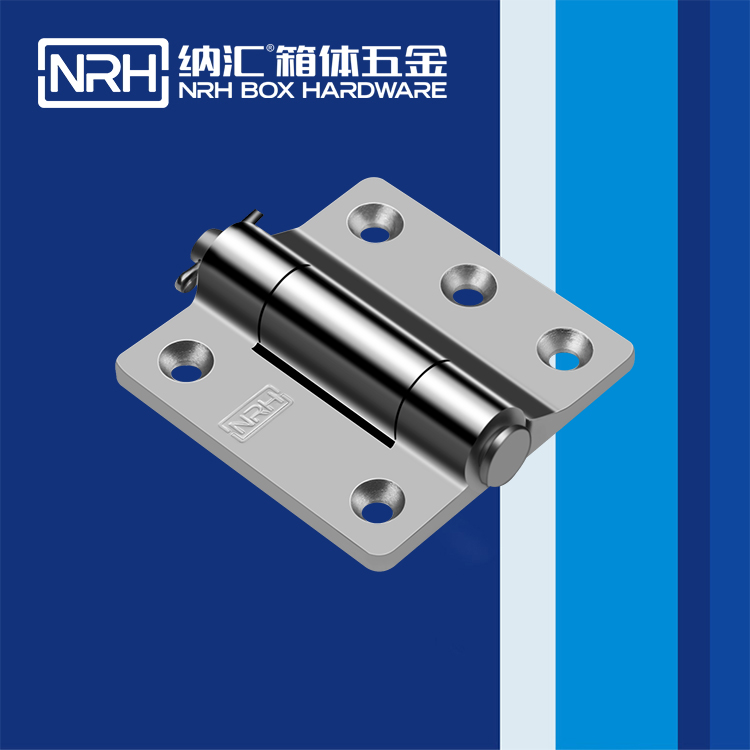  草莓污视频/NRH 8914-100 機櫃箱草莓污视频在线观看