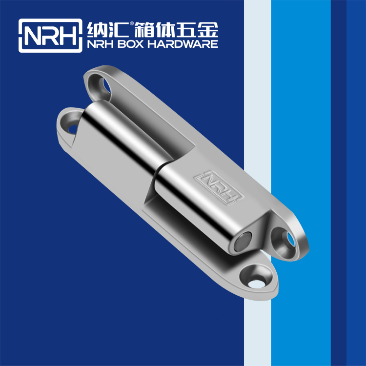 草莓污视频/NRH 8932-80 烤黑鉸鏈