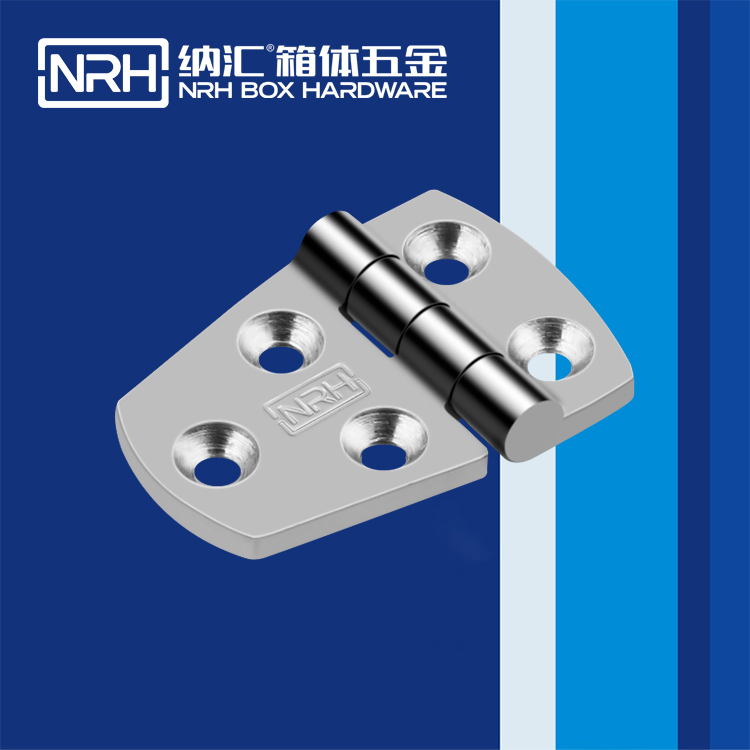 草莓污视频/NRH 8942-38-1 重型箱草莓污视频在线观看