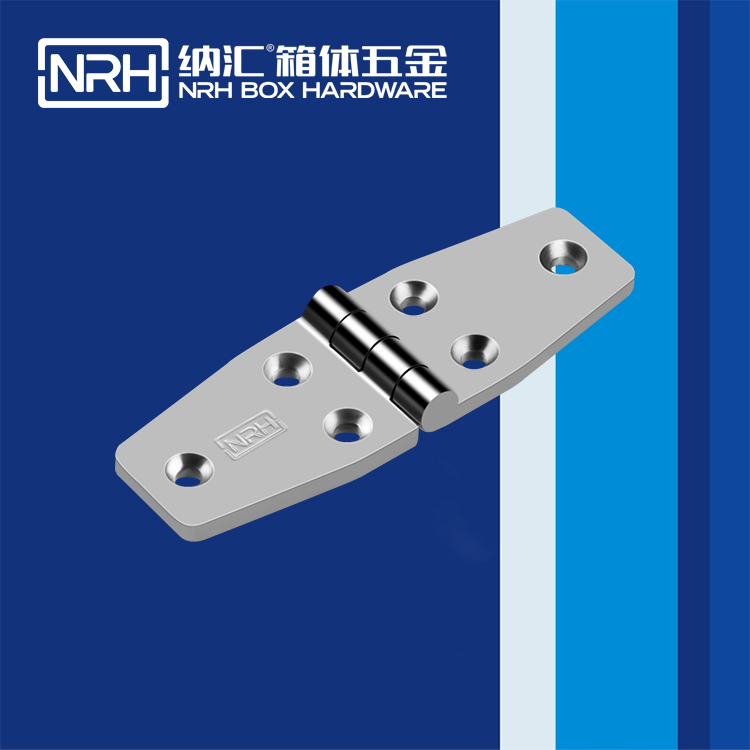 草莓污视频/NRH 8942-40 普通鉸鏈