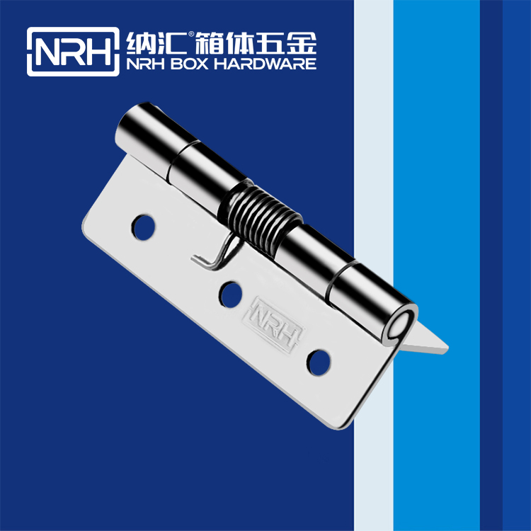 草莓污视频/NRH 8601-60 滾塑箱不鏽鋼草莓污视频在线观看