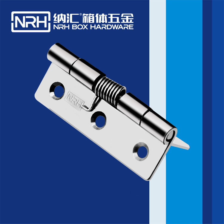 草莓污视频/NRH 8601-75 工具箱鋼草莓污视频在线观看