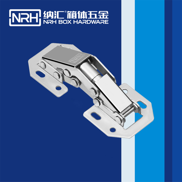  草莓污视频/NRH 8444-77 吹塑箱草莓污视频在线观看