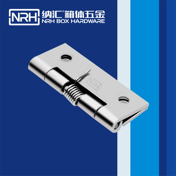 草莓污视频/NRH 8603-50 滾塑箱不鏽鋼草莓污视频在线观看