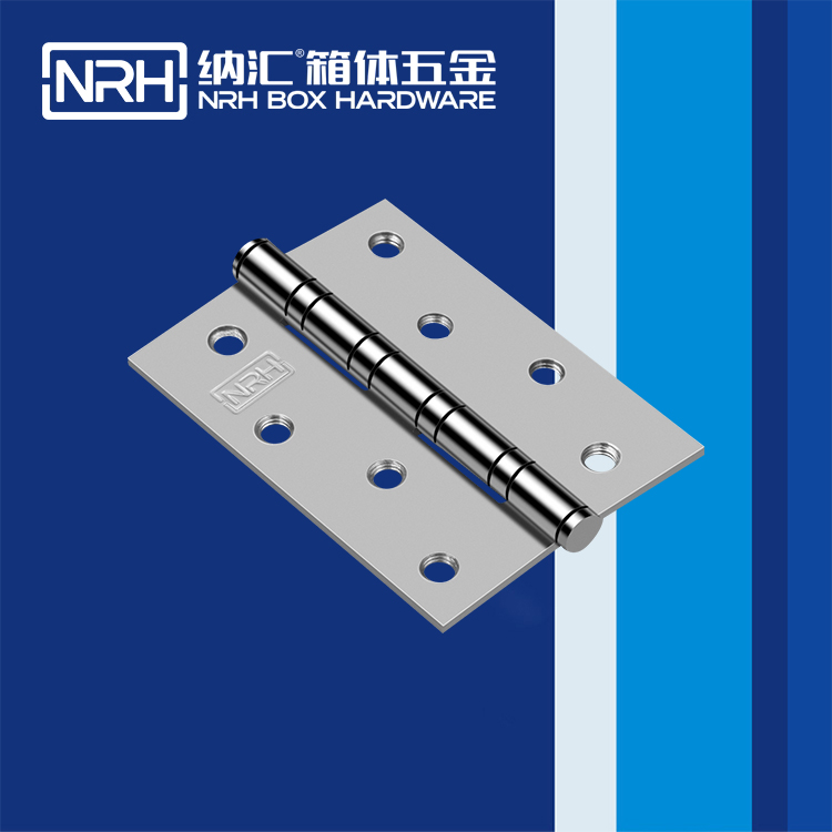 草莓污视频/NRH 8401-100-75-16 櫃門用不鏽鋼草莓污视频在线观看