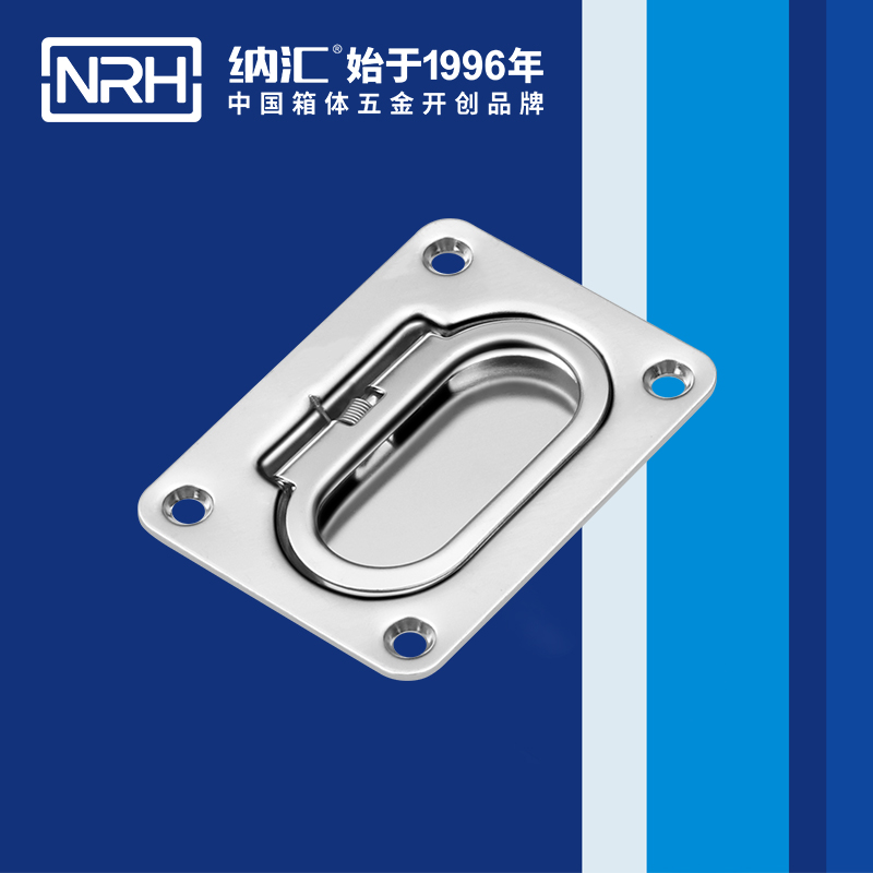草莓污视频/NRH 4110 拉杆箱草莓视频深夜释放
