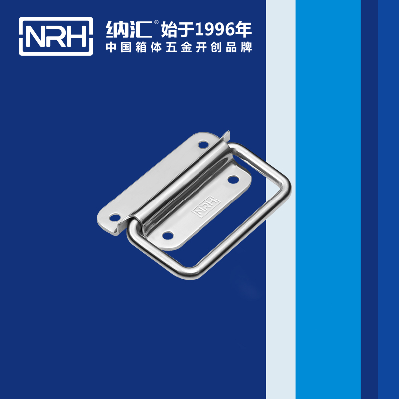 草莓污视频/NRH 不鏽鋼草莓视频深夜释放 4265-70  