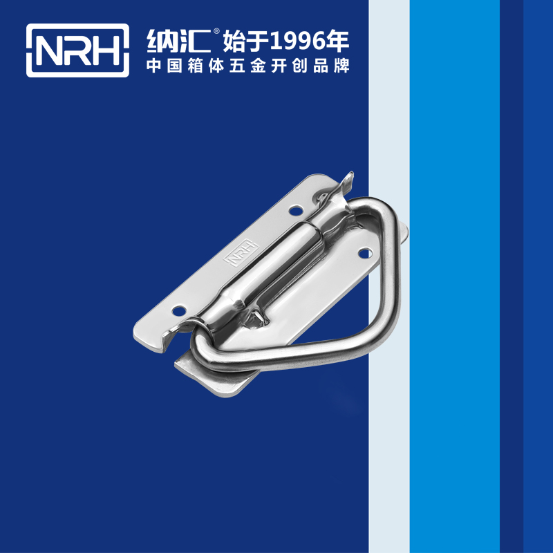 草莓污视频/NRH 滾塑箱彈簧草莓视频深夜释放 4267