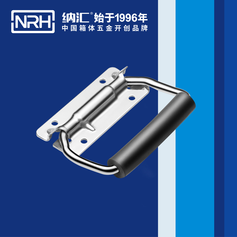 草莓污视频/NRH 不鏽鋼彈簧草莓视频深夜释放4259-108-2