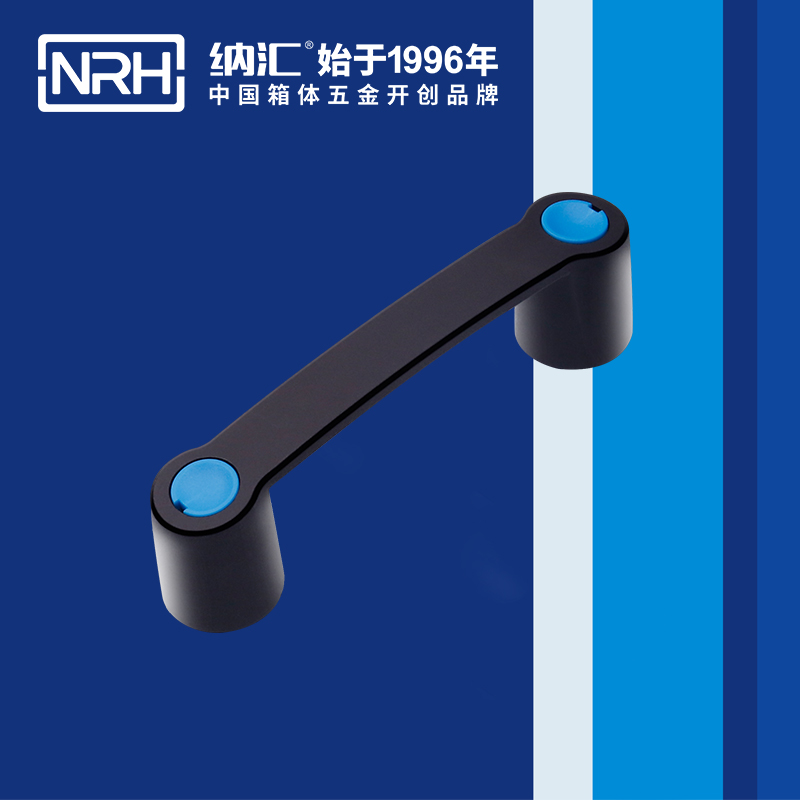 草莓污视频/NRH 機電箱草莓视频深夜释放 4459-144 