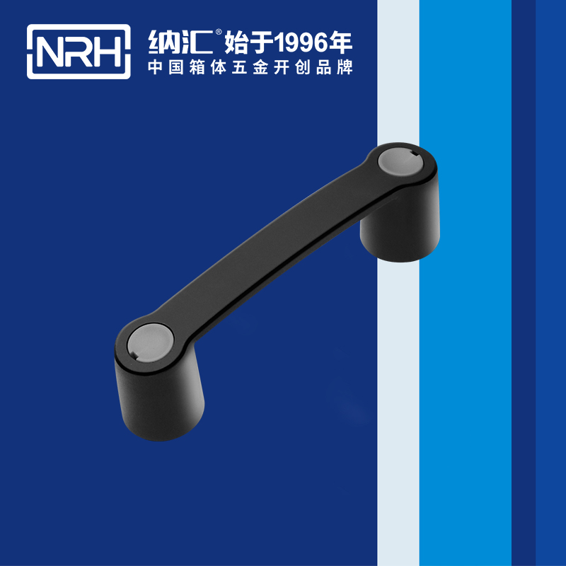 草莓污视频/NRH 機電箱草莓视频深夜释放 4459-144 