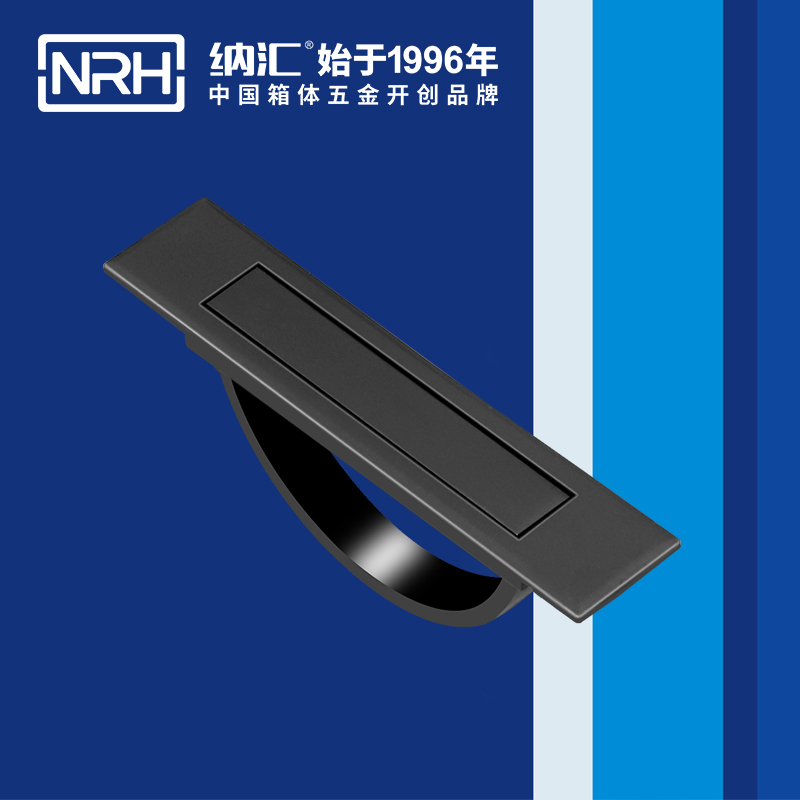 草莓污视频/NRH 4628 太陽能板草莓视频深夜释放