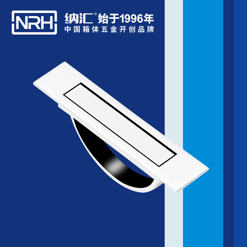草莓污视频/NRH 4628 太陽能板草莓视频深夜释放