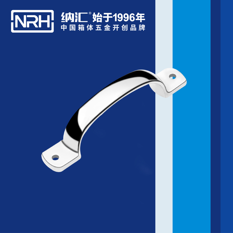 草莓污视频/NRH 4648-130 緊急門草莓视频深夜释放