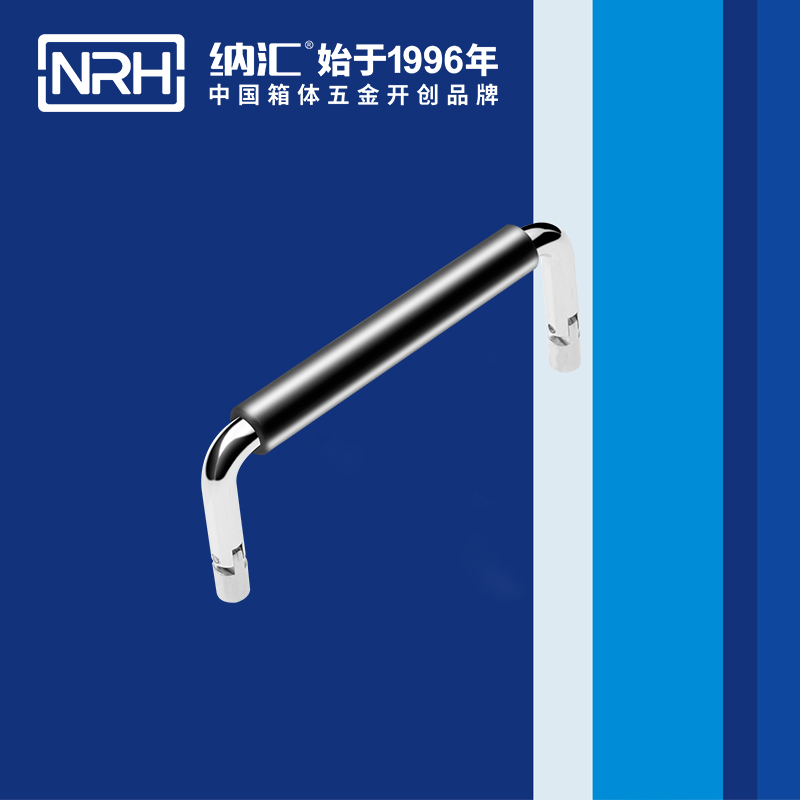 草莓污视频/NRH 4639-102-1 箱包草莓视频深夜释放