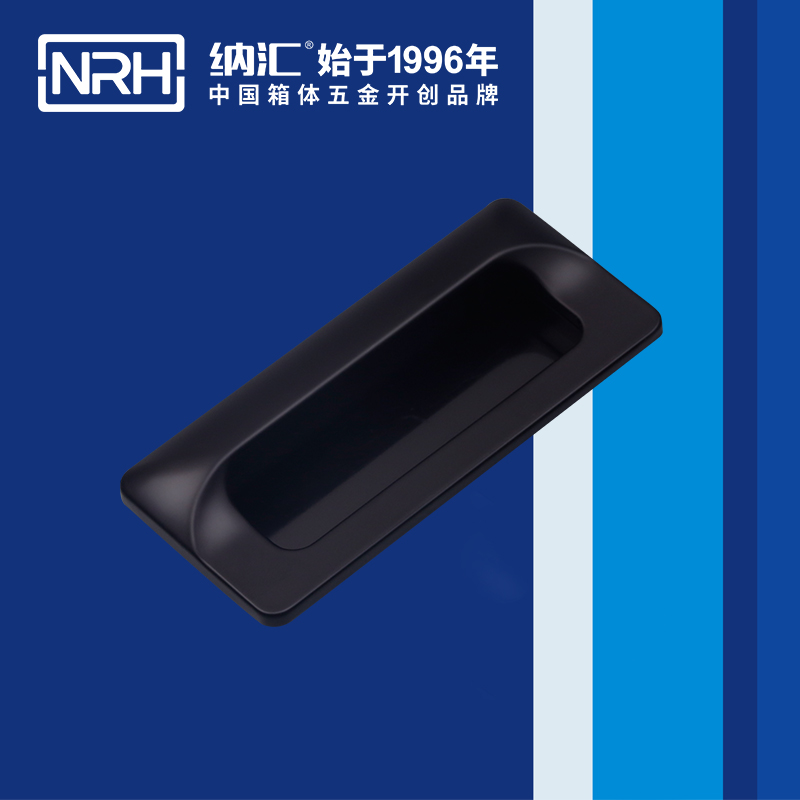 草莓污视频/NRH 4622-110-BK 拉杆箱草莓视频深夜释放