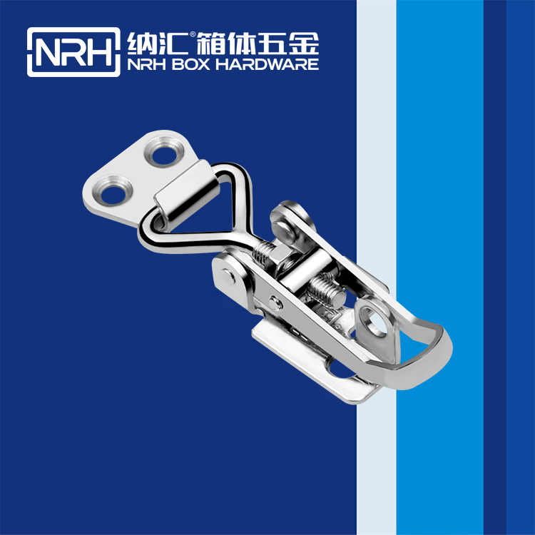 草莓污视频/NRH 5608-70K 戰備安全儀器箱草莓污视频APP下载