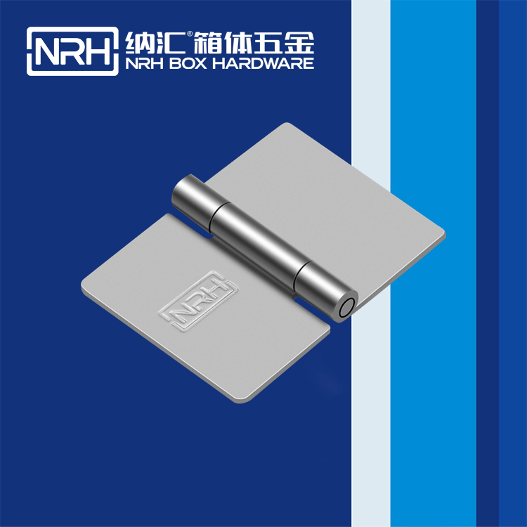 8204-50-1疫苗箱草莓污视频在线观看