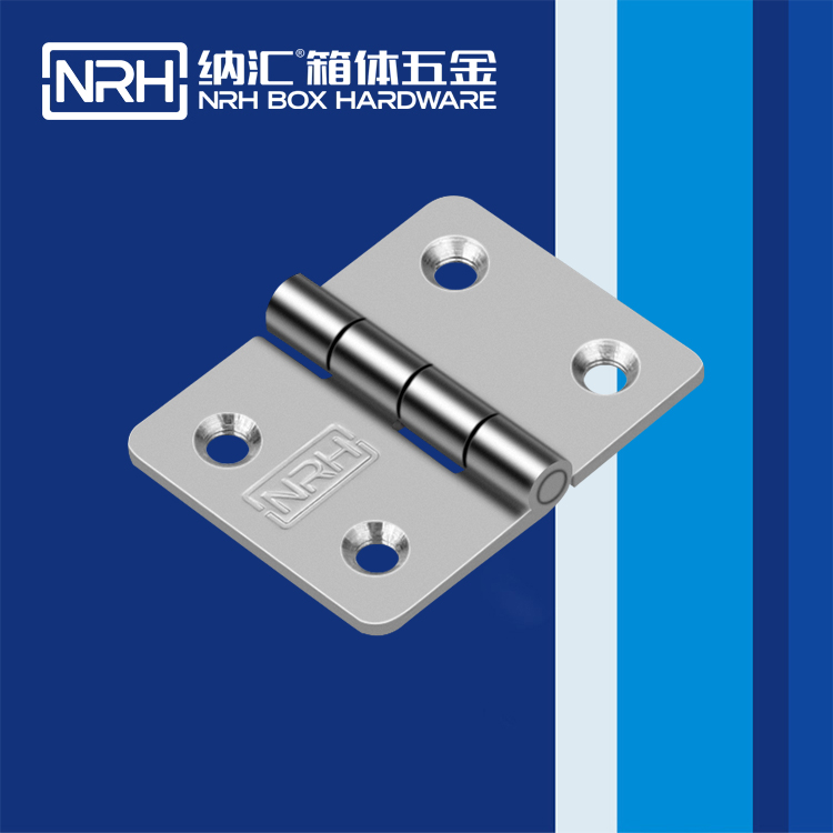 8219-36-1重型箱草莓污视频在线观看