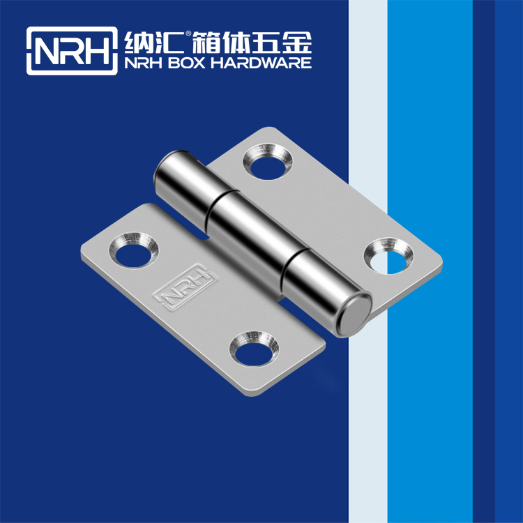 草莓污视频/NRH 不鏽鋼草莓污视频在线观看 6264-50