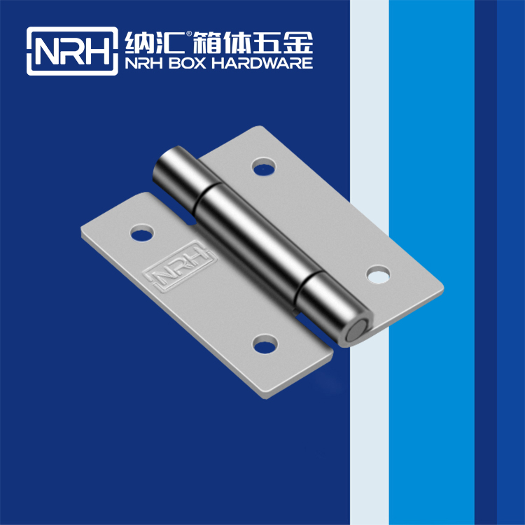 草莓污视频/NRH 不鏽鋼草莓污视频在线观看 8267-40-1