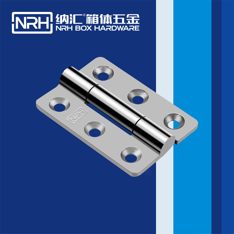 草莓污视频/NRH 8916-100 電箱草莓污视频在线观看