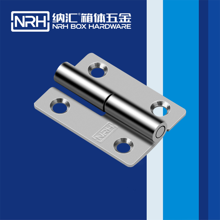  草莓污视频/NRH 8425-50L 脫卸草莓污视频在线观看