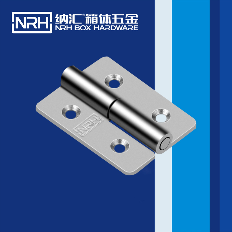 草莓污视频/NRH 8425-40R 工業烤箱草莓污视频在线观看