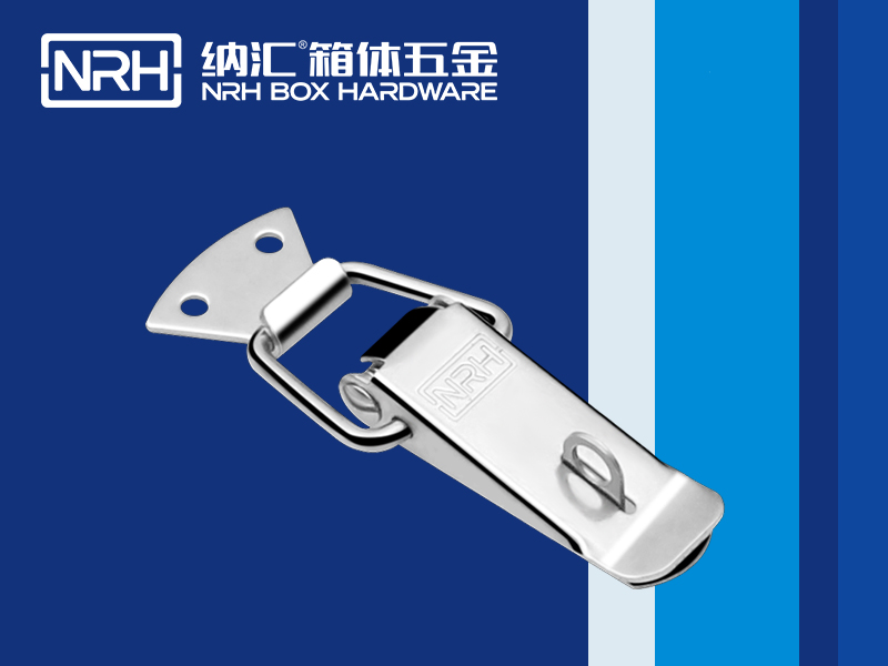 不鏽鋼扁嘴草莓污视频APP下载鎖